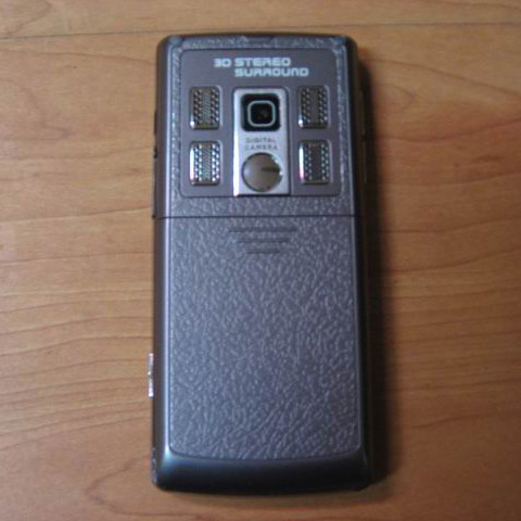  Hand Mobile Phone (Hand Handy)