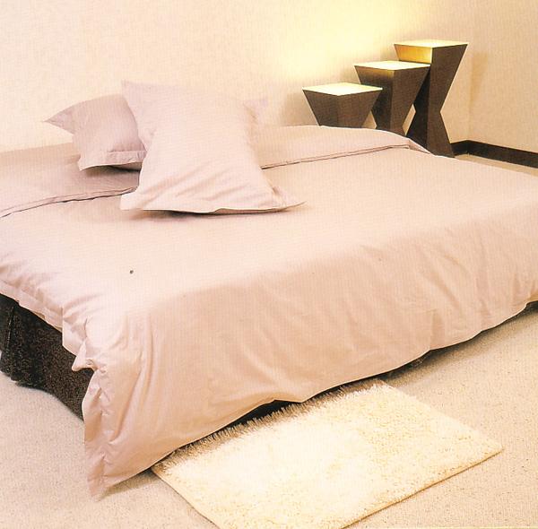  Downy Blanket (Falscher Decke)