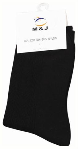  Socks