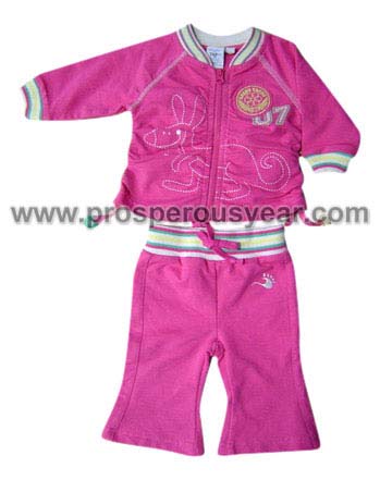  Kids` Set