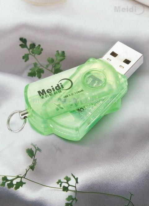  Usb Disc (u04)