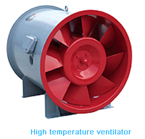  ventilator