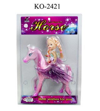  Little Pegasus (Little Pegasus)