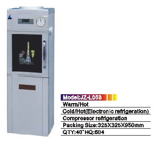  Water Dispenser ( Water Dispenser)