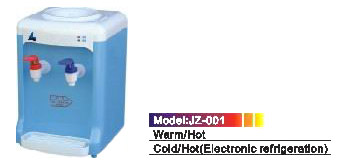  Mini Water Dispenser (Mini Water Dispenser)