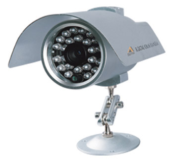  Weatherproof IR Camera (Wetterfeste IR-Kamera)