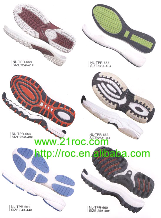  Shoe Outsole