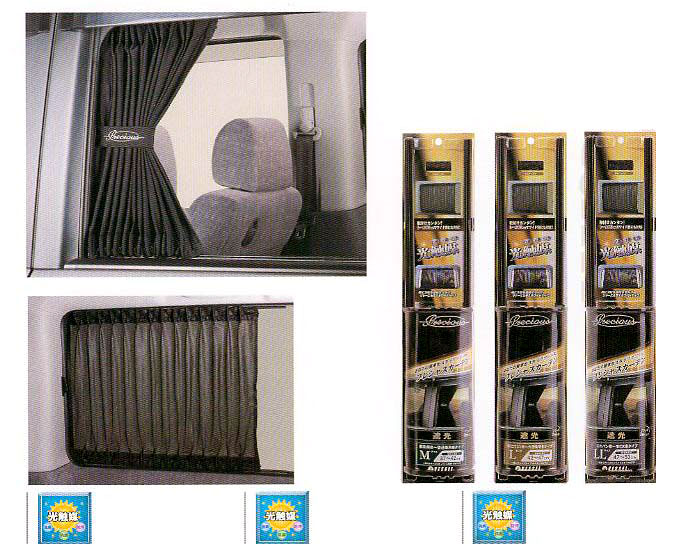  Curtain (Занавес)