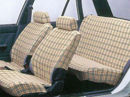  Seat Cover (Seat Обложка)