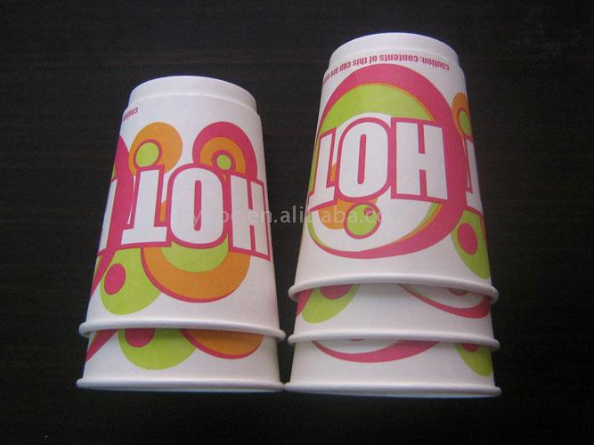  Double Wall Paper Cup ( Double Wall Paper Cup)