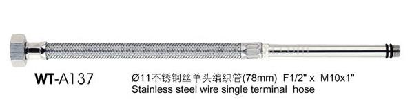  Stainless Steel Wire Single Terminal Hose (Fils en acier inoxydable unique administration Hose)