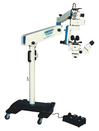  Operation Microscope (Opération Microscope)