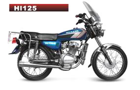  125cc Motorcycle (HL125) ( 125cc Motorcycle (HL125))