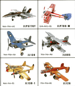Spielzeug-Flugzeug (Spielzeug-Flugzeug)