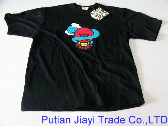 Branded Name T-Shirt (Branded Name T-Shirt)