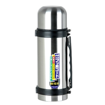  Travel Thermos