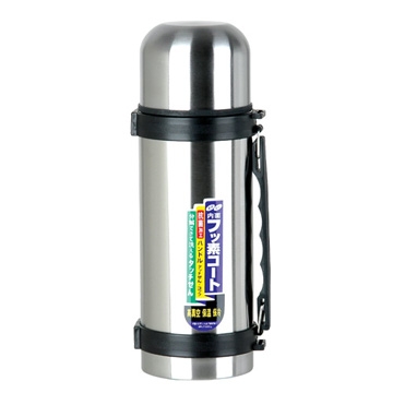  Travel Thermos (Voyage Thermos)