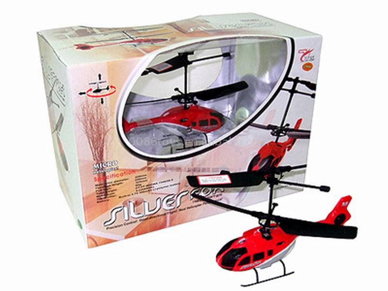  3 Functions Radio Control Helicopter ( 3 Functions Radio Control Helicopter)
