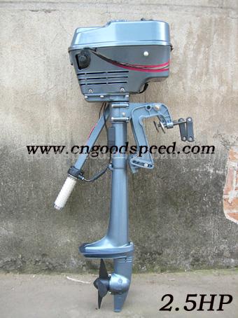  Outboard Motor 2.5HP (Moteurs hors-bord 2.5HP)