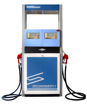  Fuel Dispenser (Fuel Dispenser)