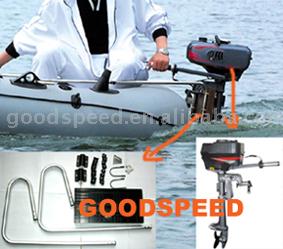  Outboard Motor 2.5HP & Bracket (Лодочный Мотор 2.5HP & кронштейн)