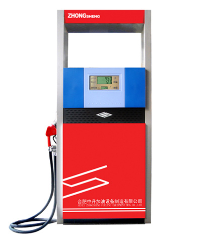  Fuel Dispenser (Fuel Dispenser)
