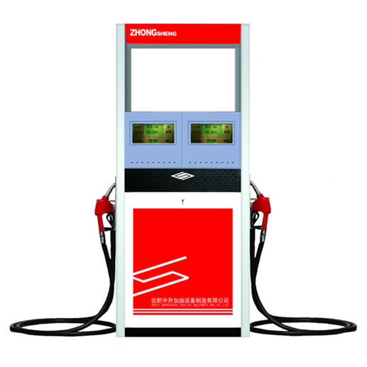  Fuel Dispenser (Fuel Dispenser)