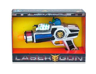  B/O Gun ( B/O Gun)
