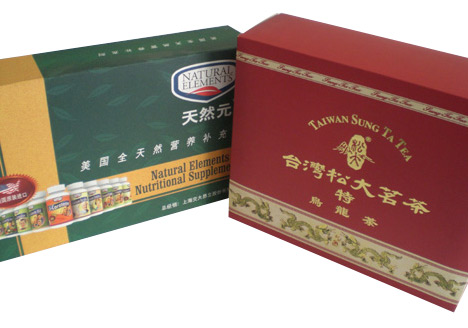  Health Care Class Product Packing Box (Soins de santé de catégorie de produit d`emballage Box)
