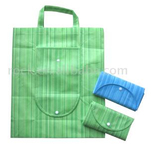  Non Woven Folding Bag (Нетканые складная сумка)