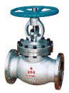  ANSI Globe Valve
