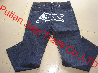  Red Monkey Jeans (Red Monkey Jeans)