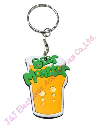  Rubber Keychain (Rubber Keychain)
