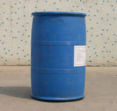  Amino Trimethylene Phosphonic Acid (ATMP) ( Amino Trimethylene Phosphonic Acid (ATMP))