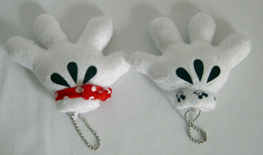  Keychain (Schlüsselanhänger)