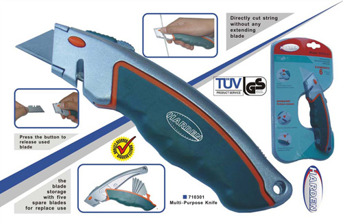  Cutting Tool