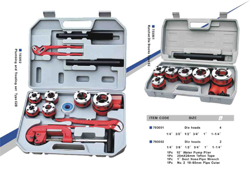  Plumbing Tools (Сантехническое оборудование)