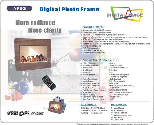  Digital Photo Frame (Cadre photo numérique)