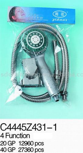  Shower Set ( Shower Set)