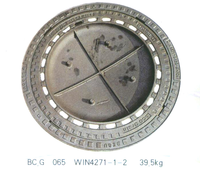  Manhole Cover ( Manhole Cover)