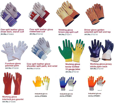 Industrial Gloves (Промышленные перчатки)