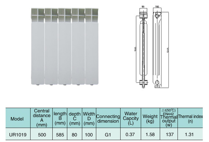  Aluminum Alloy Radiator (Aluminum Alloy Radiator)