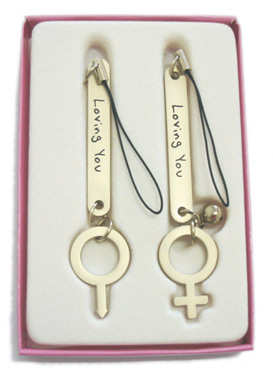  Metal Mobile Strap ( Metal Mobile Strap)