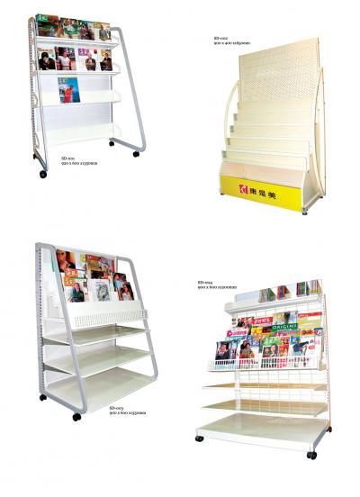 Catalogues Display Stand (Каталоги Дисплей-Стенд)