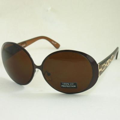 Metal Sunglasses (Sonnenbrille)