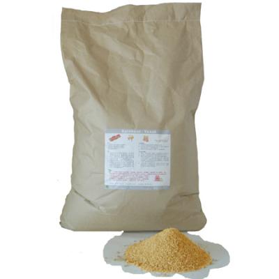 Spiritual-yeast - - for Livestock & Poultry ( a bio-feed of nutrient supplement (Spiritual-yeast - - for Livestock & Poultry ( a bio-feed of nutrient supplement)