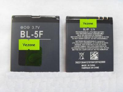 cell phone battery for n95 (Batterie de téléphone pour n95)