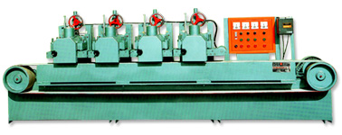 SOLE COARSENING MACHINE