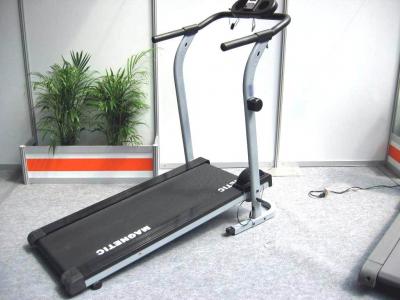 SE-726 Foldable Magnetic Treadmill,Health,Fitness,Stature,enjoy,Body-Building,Re (SE-726 Tapis de course magnétique pliable, Santé, Fitness, Stature, apprécier)