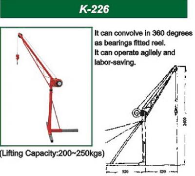 K-226 (K-226)